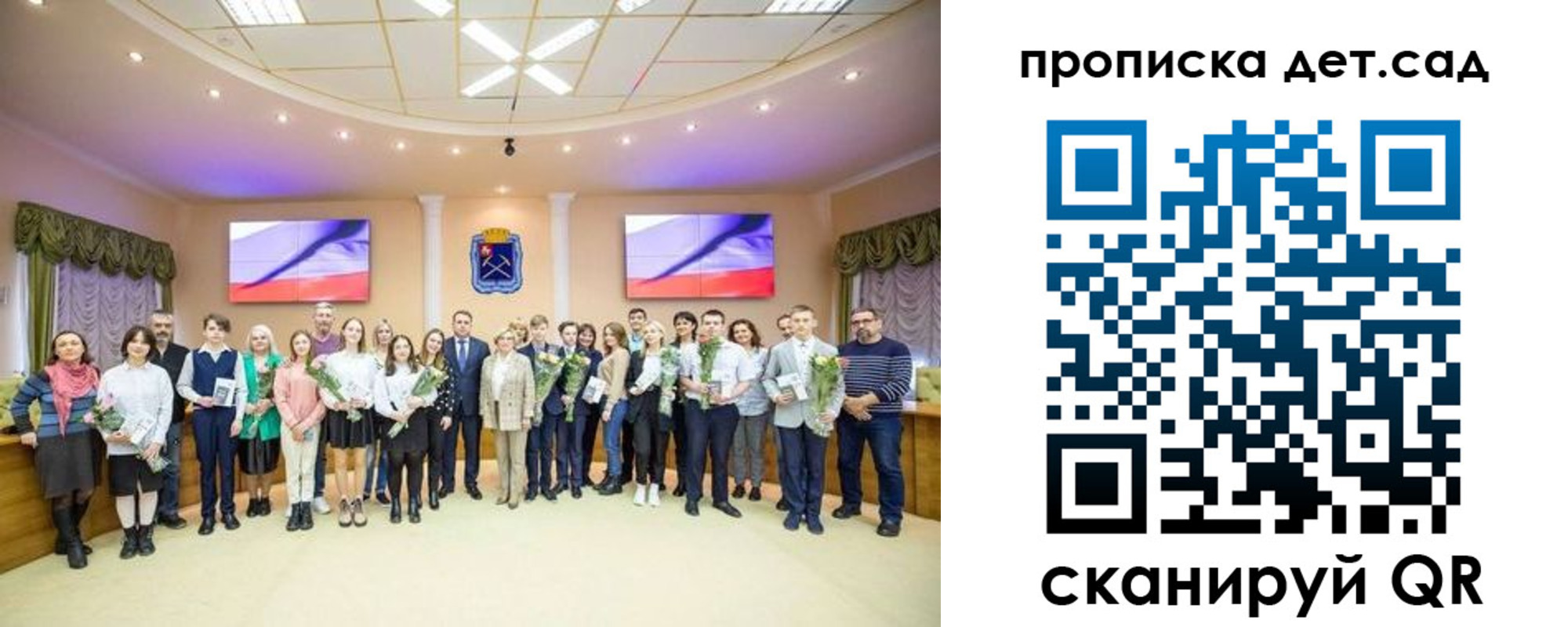 временная прописка в Красноуральске